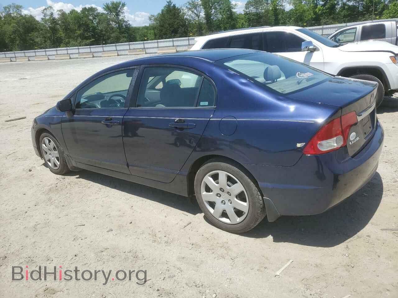 2009 Honda CIVIC (VIN 2HGFA15519H515553) — фото 2 из 12