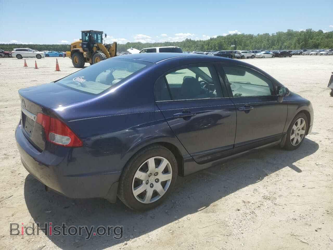 2009 Honda CIVIC (VIN 2HGFA15519H515553) — фото 3 из 12