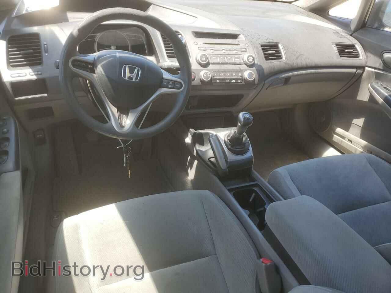 2009 Honda CIVIC (VIN 2HGFA15519H515553) — фото 8 из 12