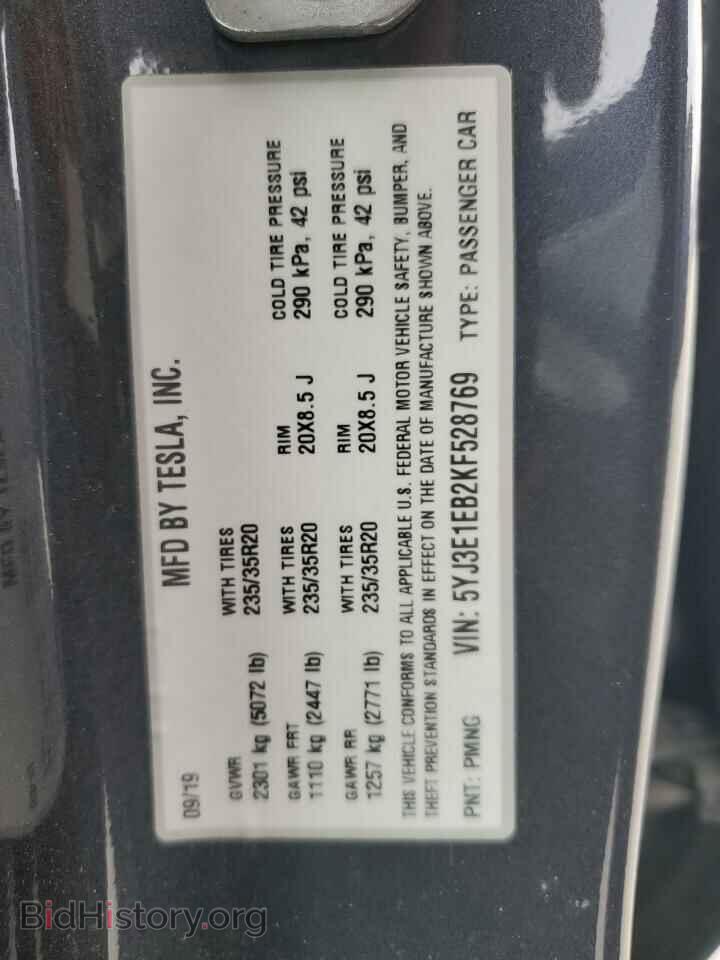 2019 TESLA MODEL 3 - VIN: 5YJ3E1EB2KF528769 - Фото 12
