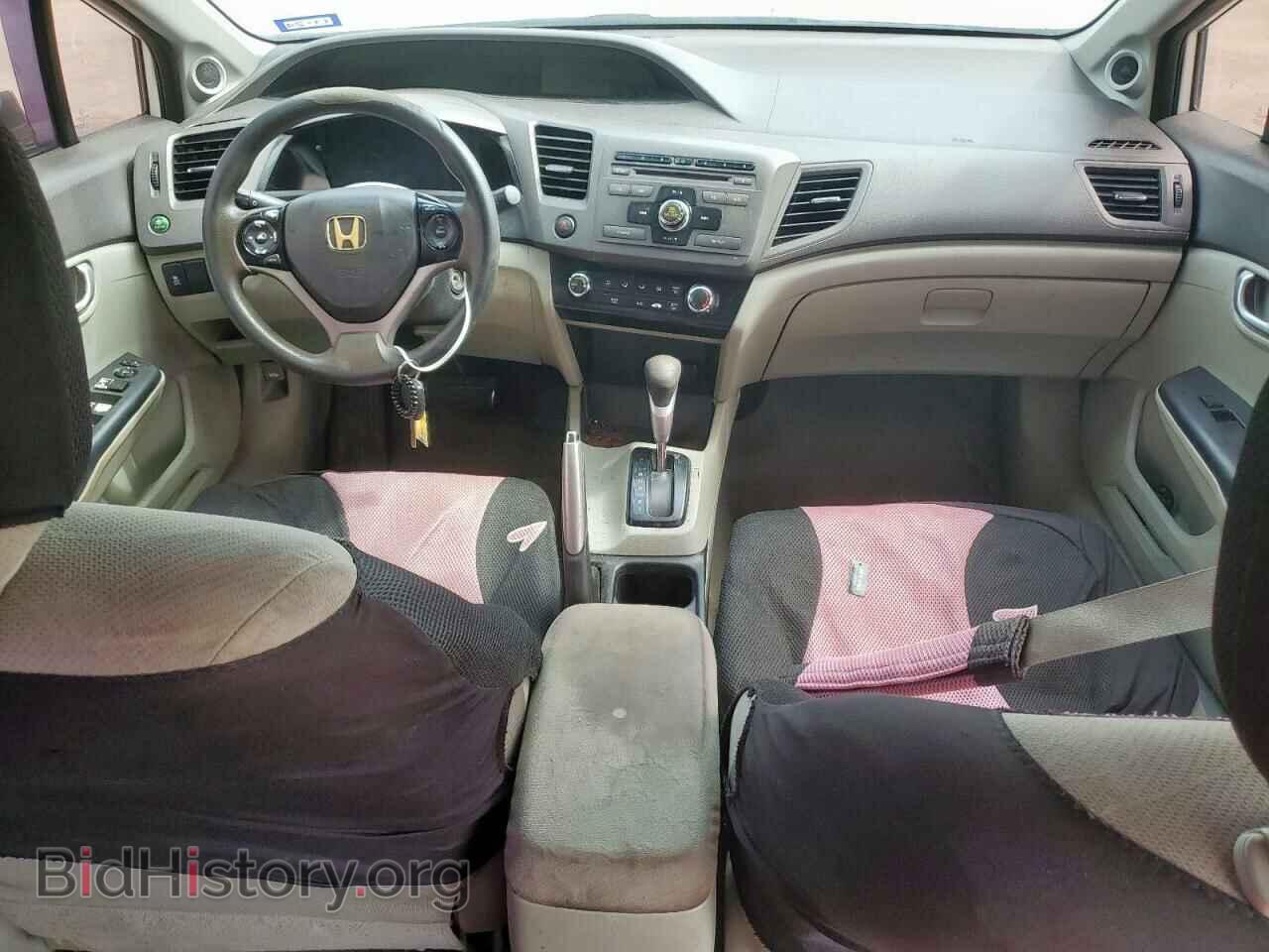 2012 HONDA CIVIC - VIN: 2HGFB2F87CH581155 - Фото 8