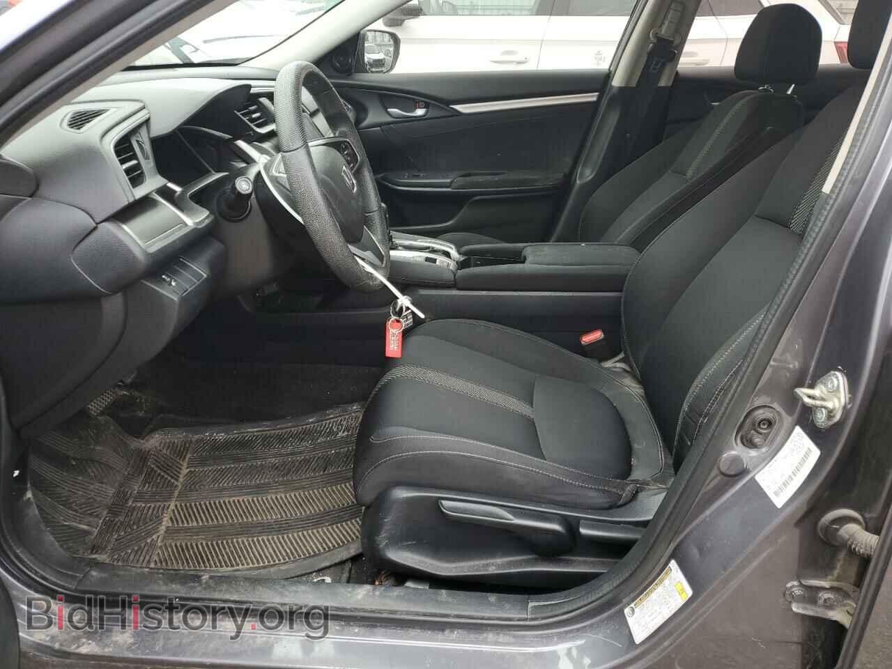 2016 HONDA CIVIC - VIN: 2HGFC2F71GH020721 - Фото 7