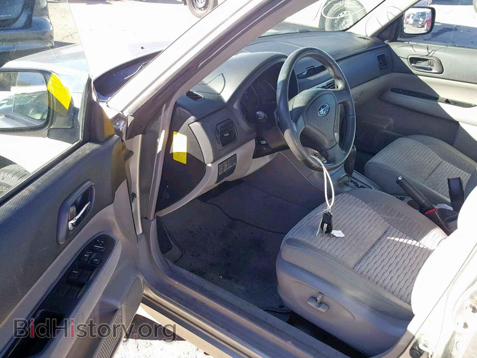 2005 SUBARU FORESTER - VIN: JF1SG65695H715720 - Фото 9