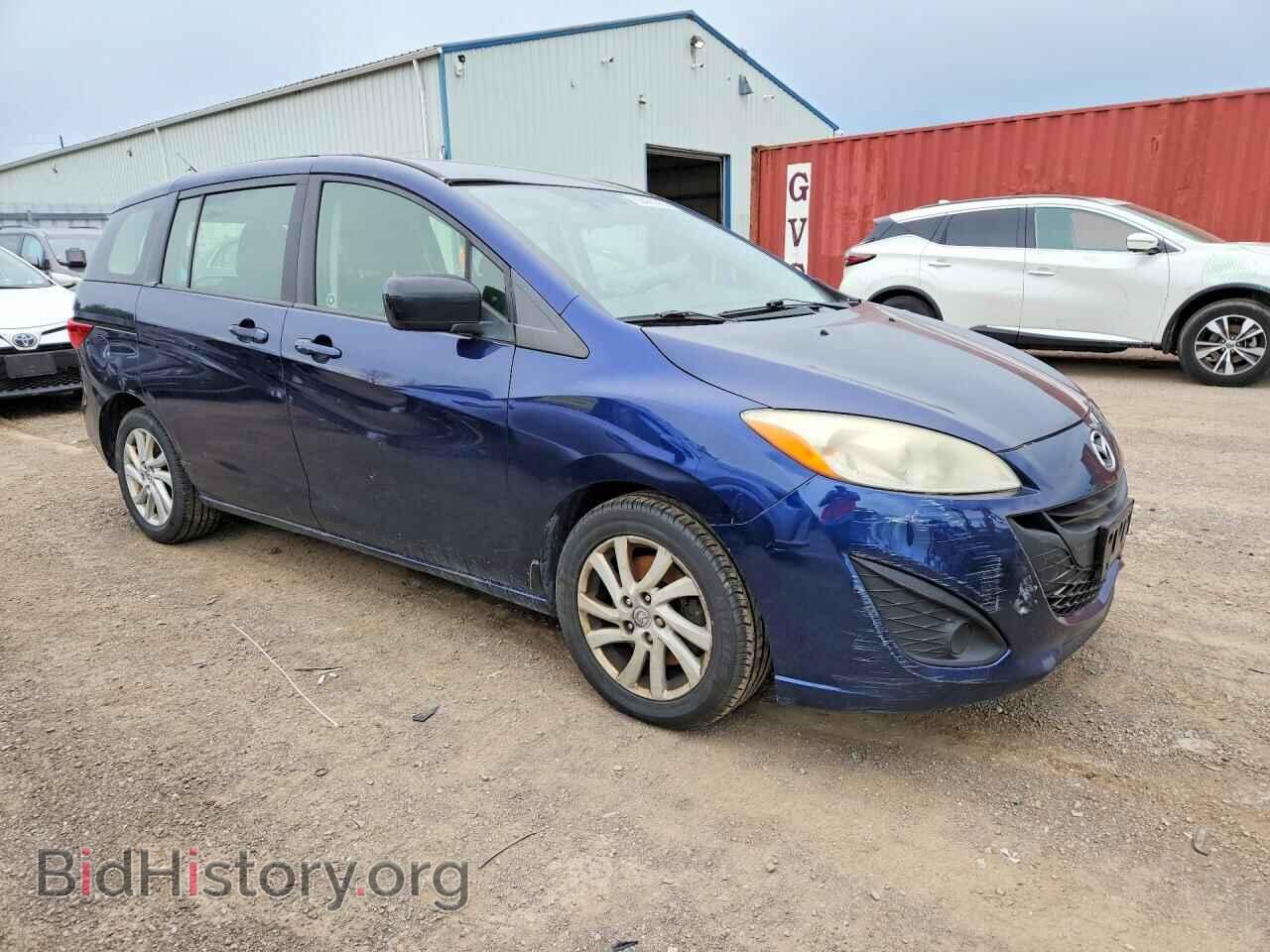 2012 MAZDA 5 - VIN: JM1CW2CLXC0126142 - Фото 4
