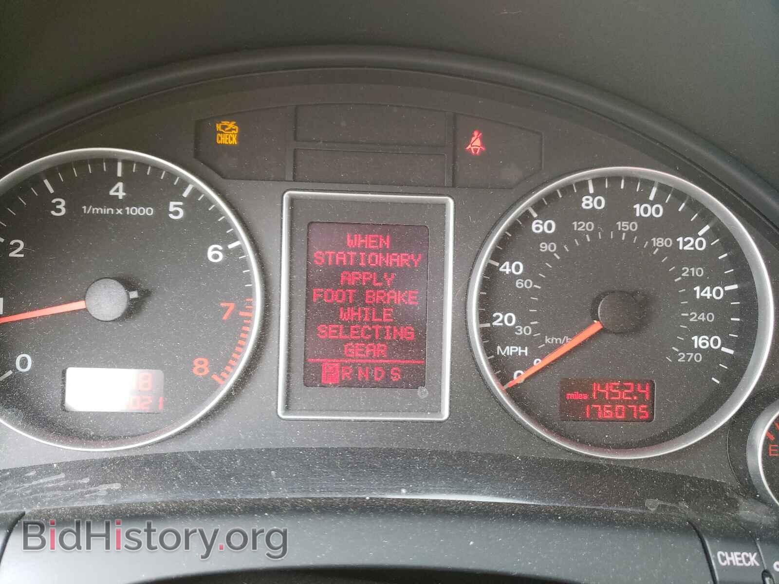 2007 AUDI A4 - VIN: WAUDF78E67A192339 - Фото 8