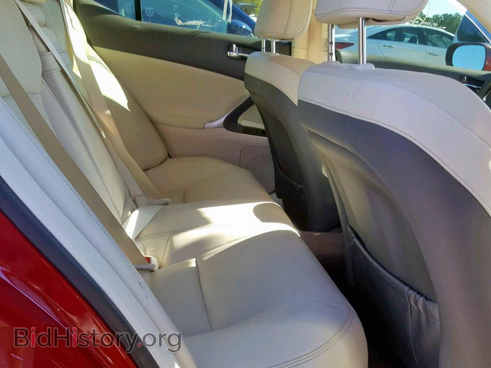 2012 LEXUS IS - VIN: JTHBE5C27C5029232 - Фото 6