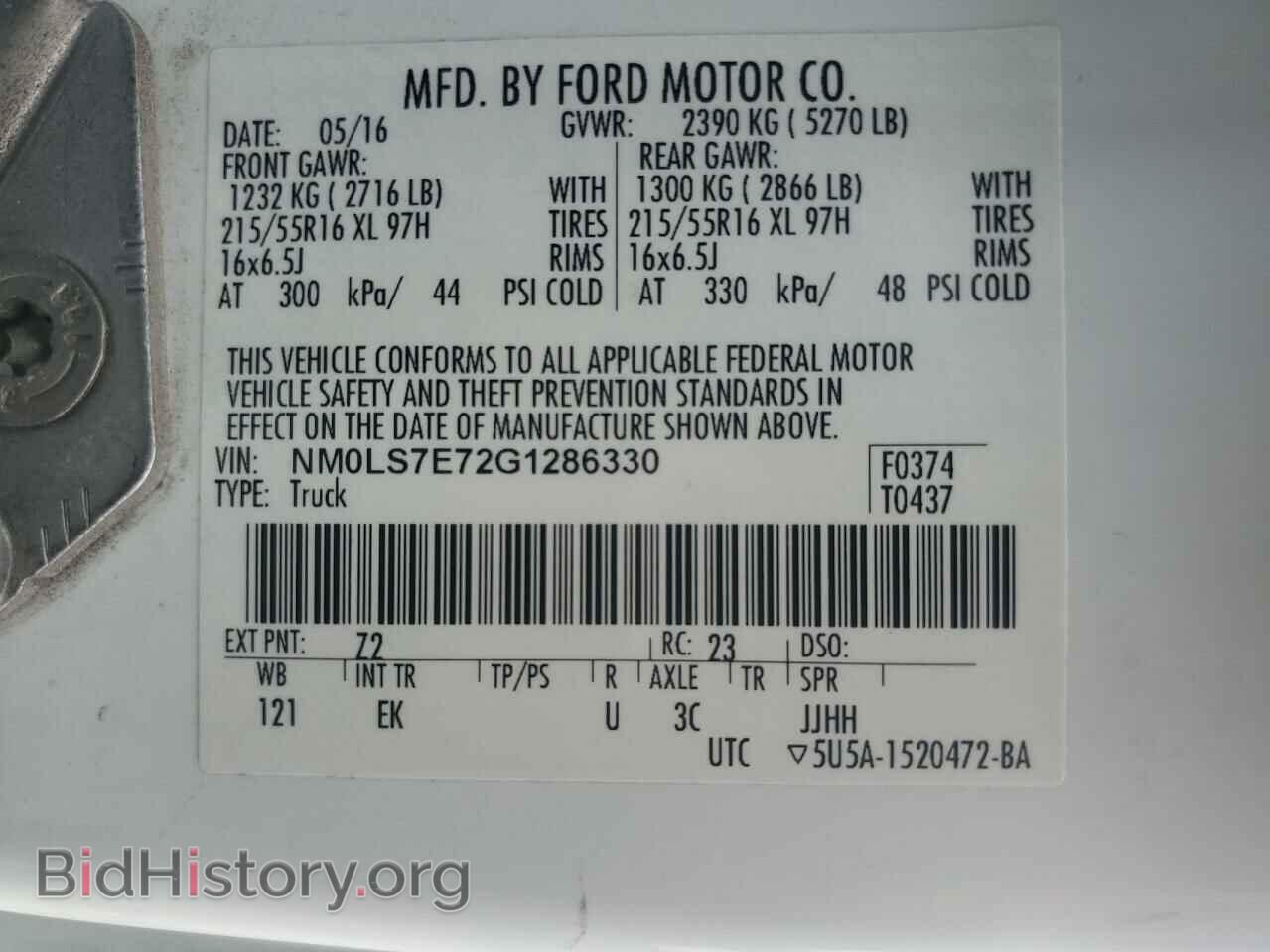 2016 FORD TRANSIT - VIN: NM0LS7E72G1286330 - Фото 14