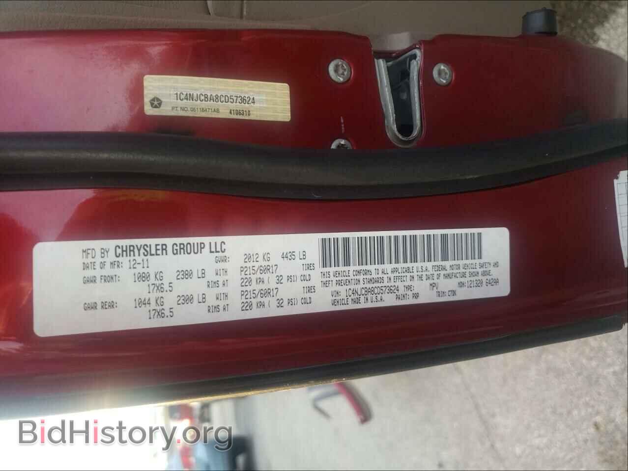 2012 JEEP COMPASS - VIN: 1C4NJCBA8CD573624 - Photo 10