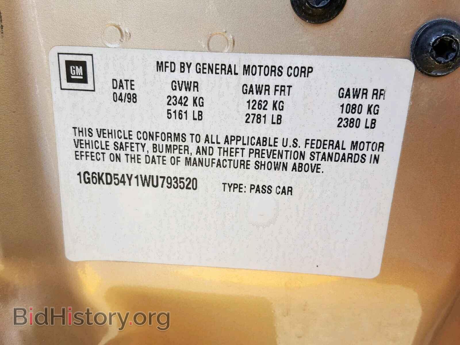 1998 CADILLAC DEVILLE - VIN: 1G6KD54Y1WU793520 - Photo 10