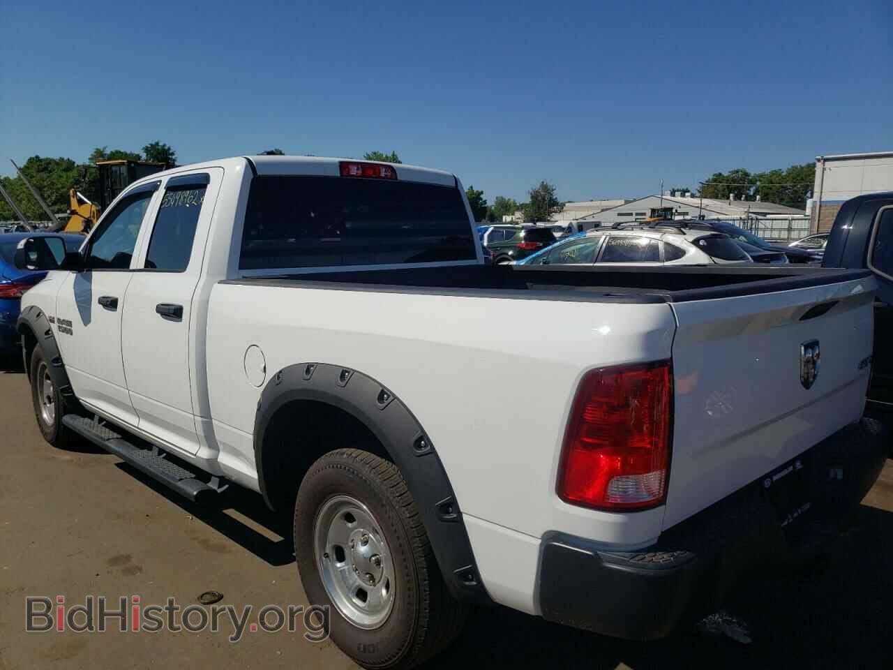 2017 RAM 1500 - VIN: 1C6RR7FT1HS667853 - Photo 3