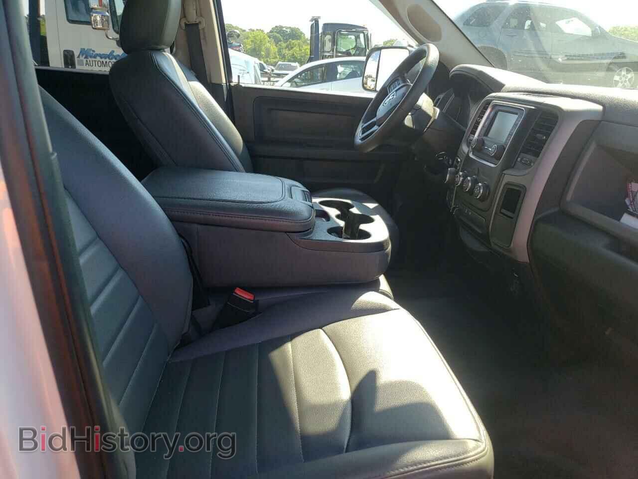 2017 RAM 1500 - VIN: 1C6RR7FT1HS667853 - Photo 5