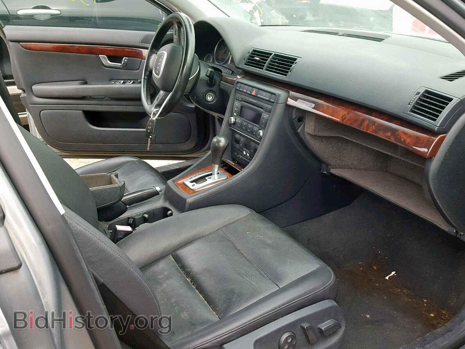 2007 AUDI A4 - VIN: WAUDH78E67A061888 - Photo 5