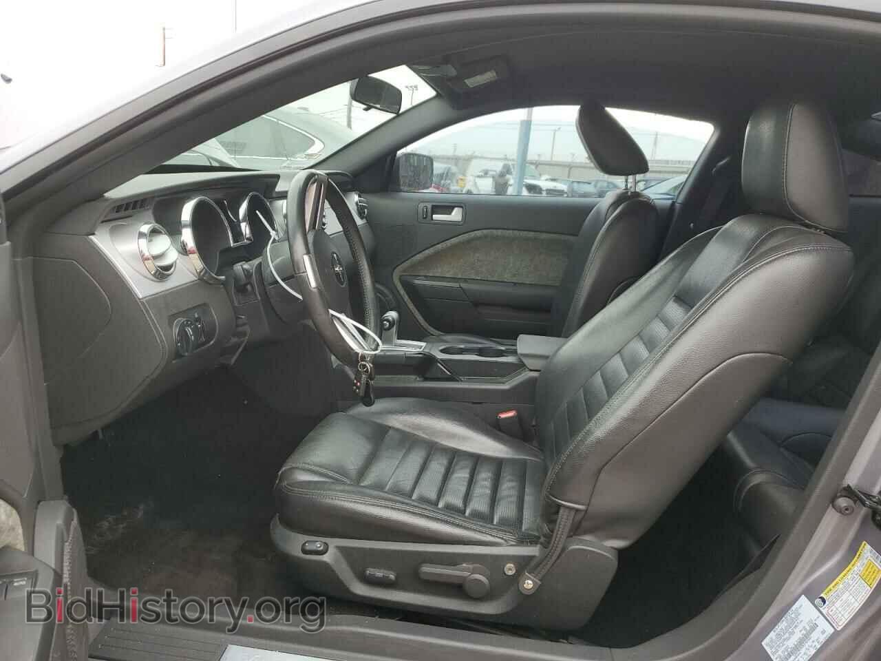 2006 FORD MUSTANG - VIN: 1ZVFT82H265165561 - Фото 7