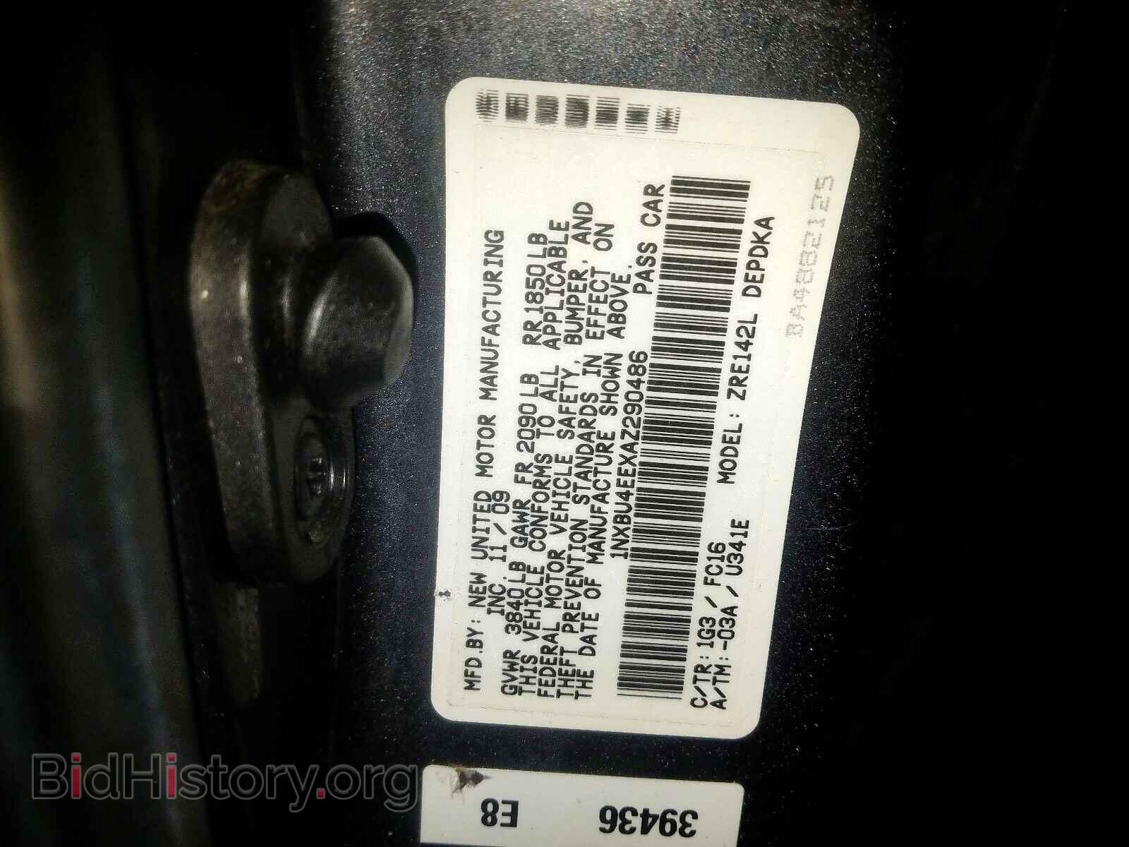 2010 TOYOTA COROLLA BA - VIN: 1NXBU4EEXAZ290486 - Фото 10