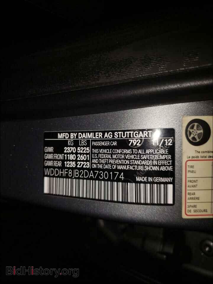 2013 MERCEDES-BENZ E-CLASS - VIN: WDDHF8JB2DA730174 - Фото 10