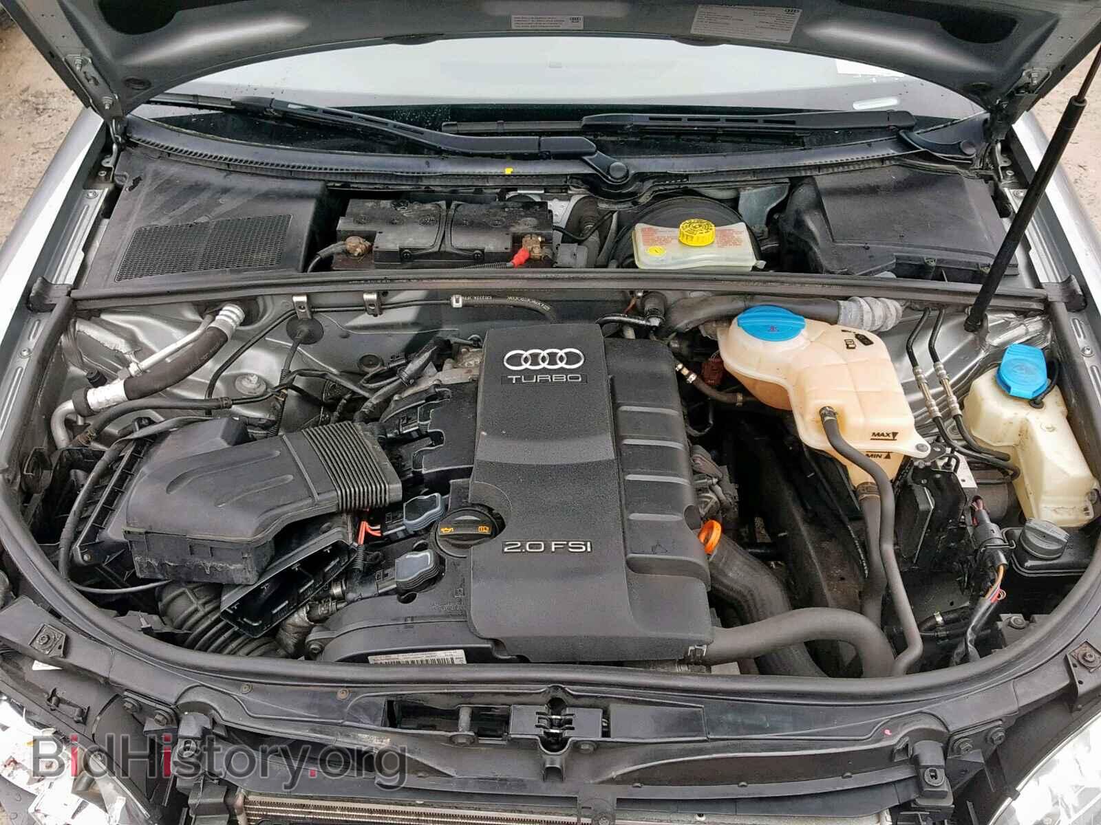 2008 AUDI A4 - VIN: WAUDF78E58A052977 - Фото 7