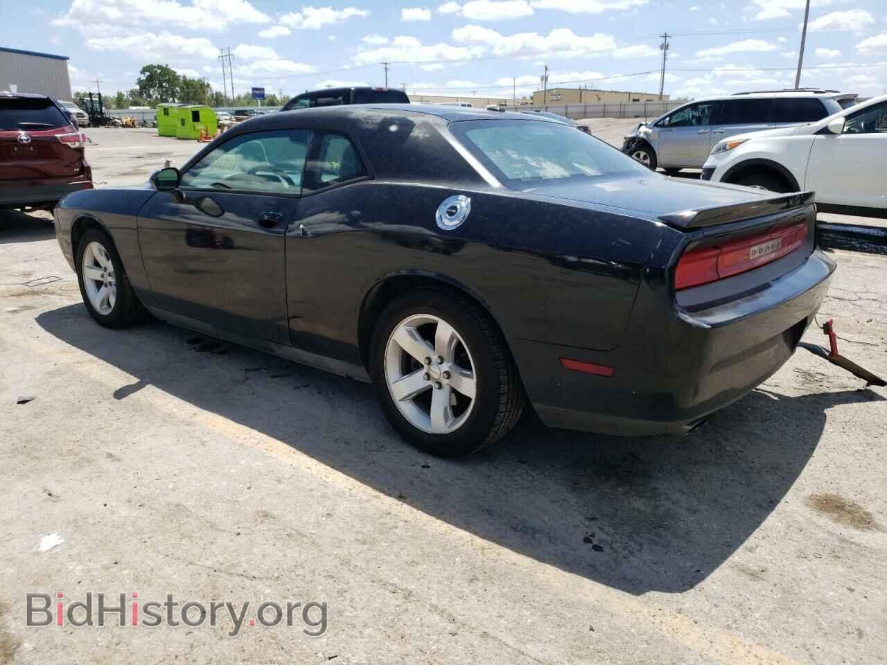 2013 DODGE CHALLENGER - VIN: 2C3CDYBT6DH662646 - Photo 3