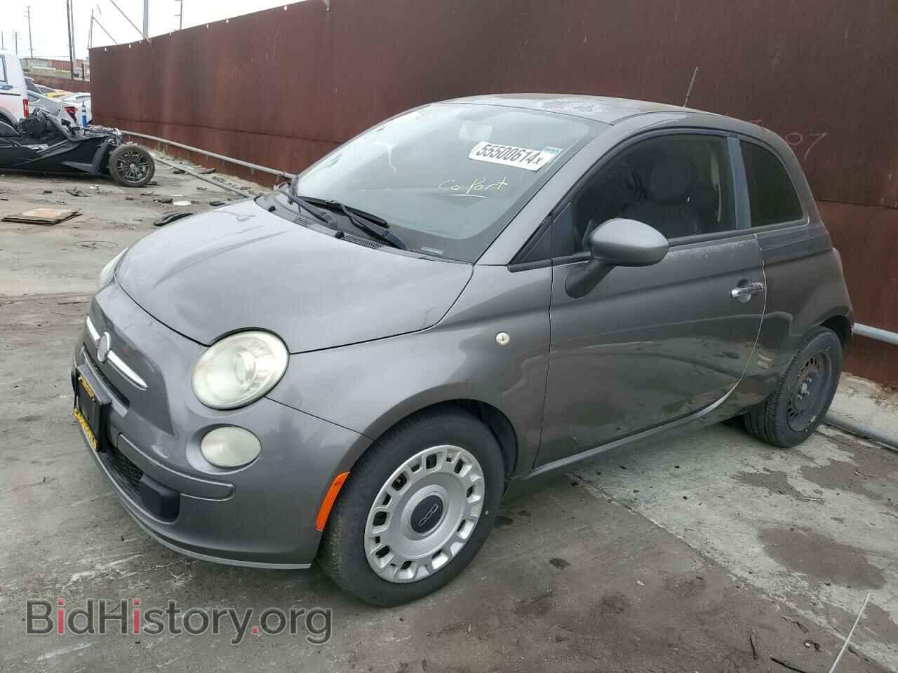 Photo 3C3CFFAR4CT119967 - FIAT 500 2012