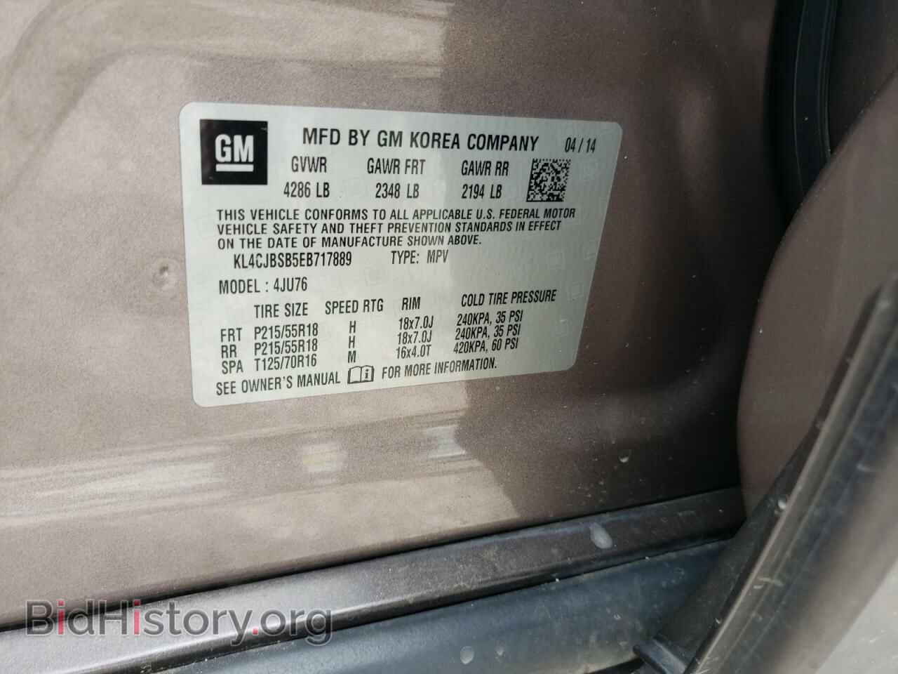 2014 BUICK ENCORE - VIN: KL4CJBSB5EB717889 - Photo 10