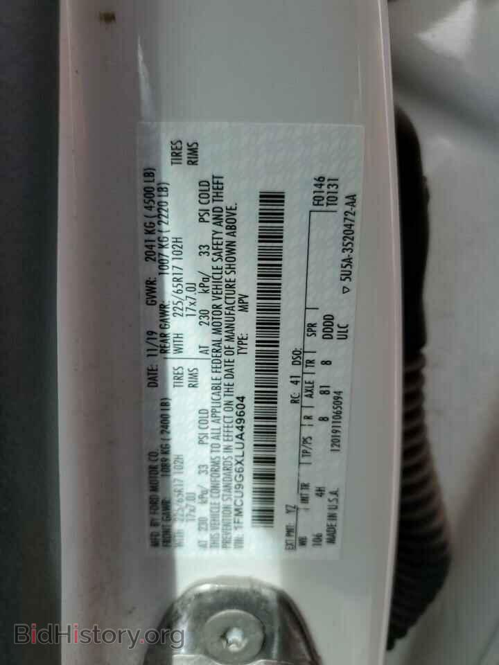 2020 FORD ESCAPE - VIN: 1FMCU9G6XLUA49604 - Photo 13