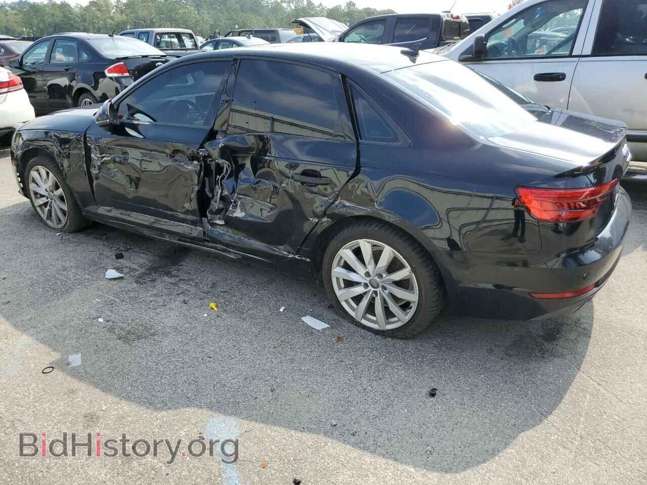 2017 AUDI A4 - VIN: WAUGMAF40HN069818 - Фото 2