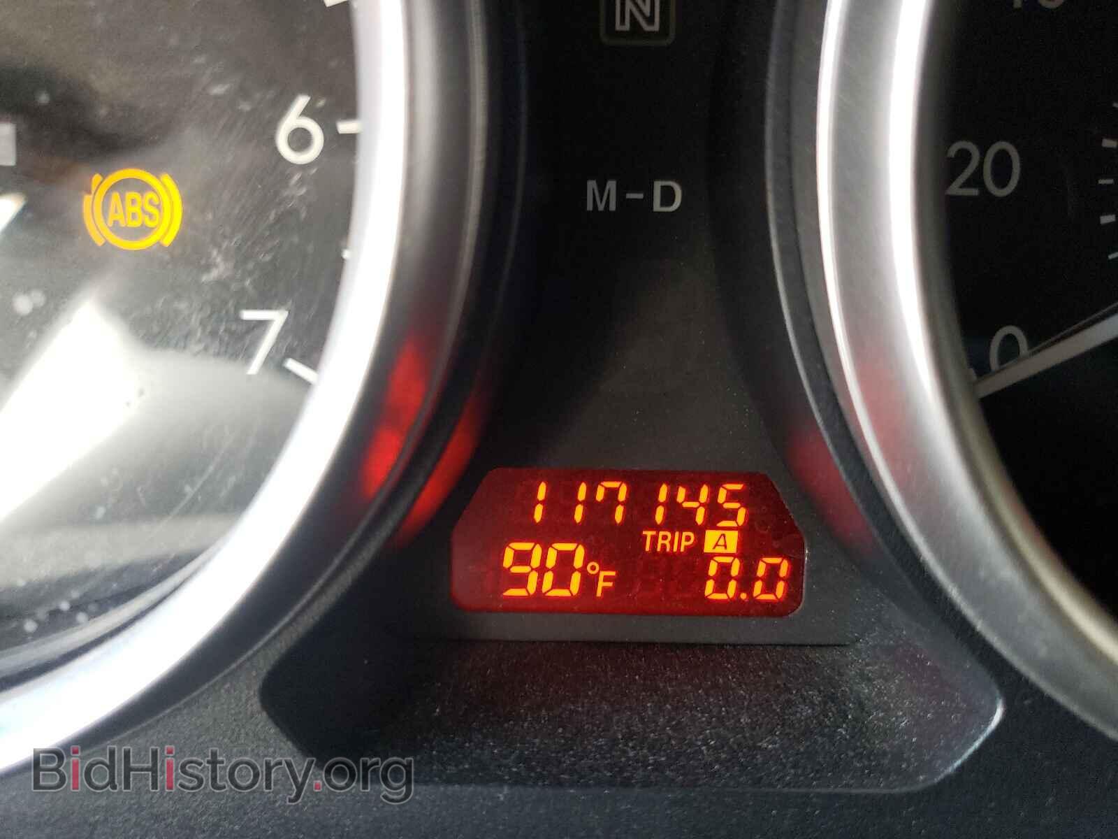2012 MAZDA 6 - VIN: 1YVHZ8DH2C5M27611 - Фото 8