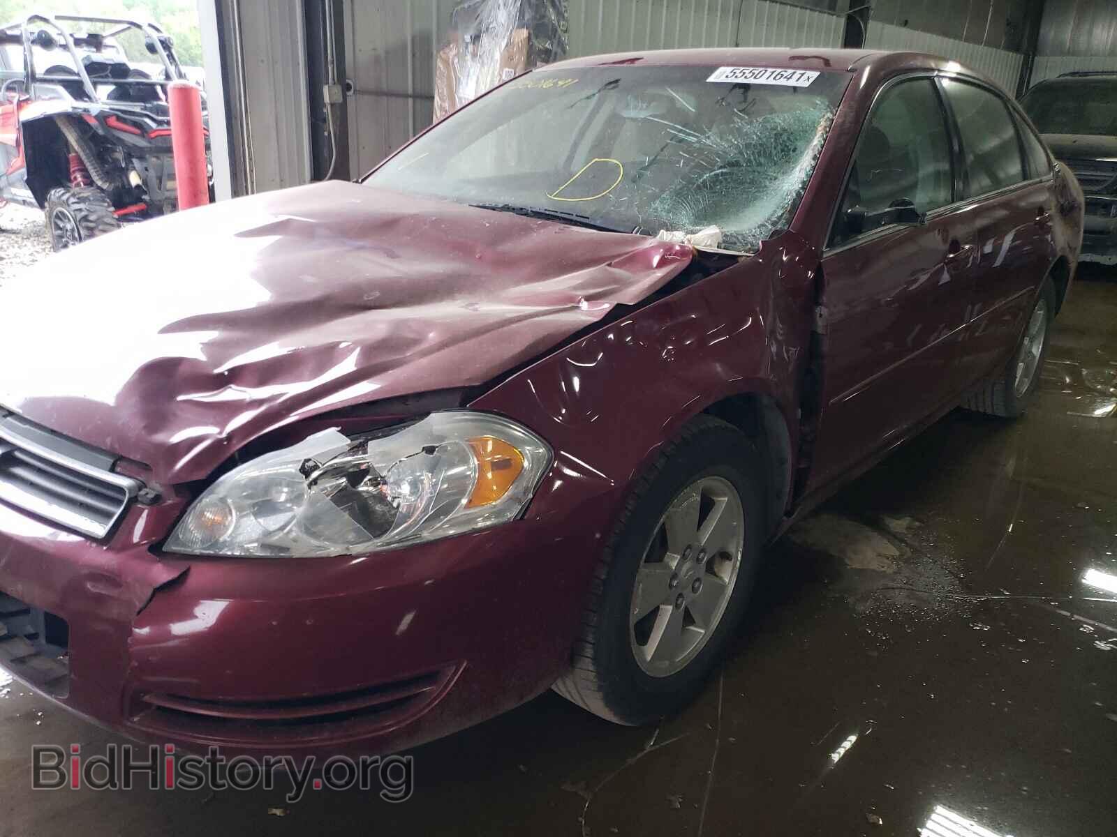 2007 CHEVROLET IMPALA - VIN: 2G1WT58K179350914 - Фото 9