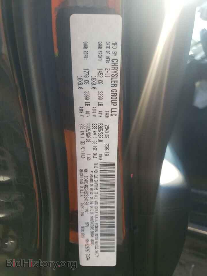 2011 DODGE DURANGO - VIN: 1D4RD4GG7BC634190 - Фото 10