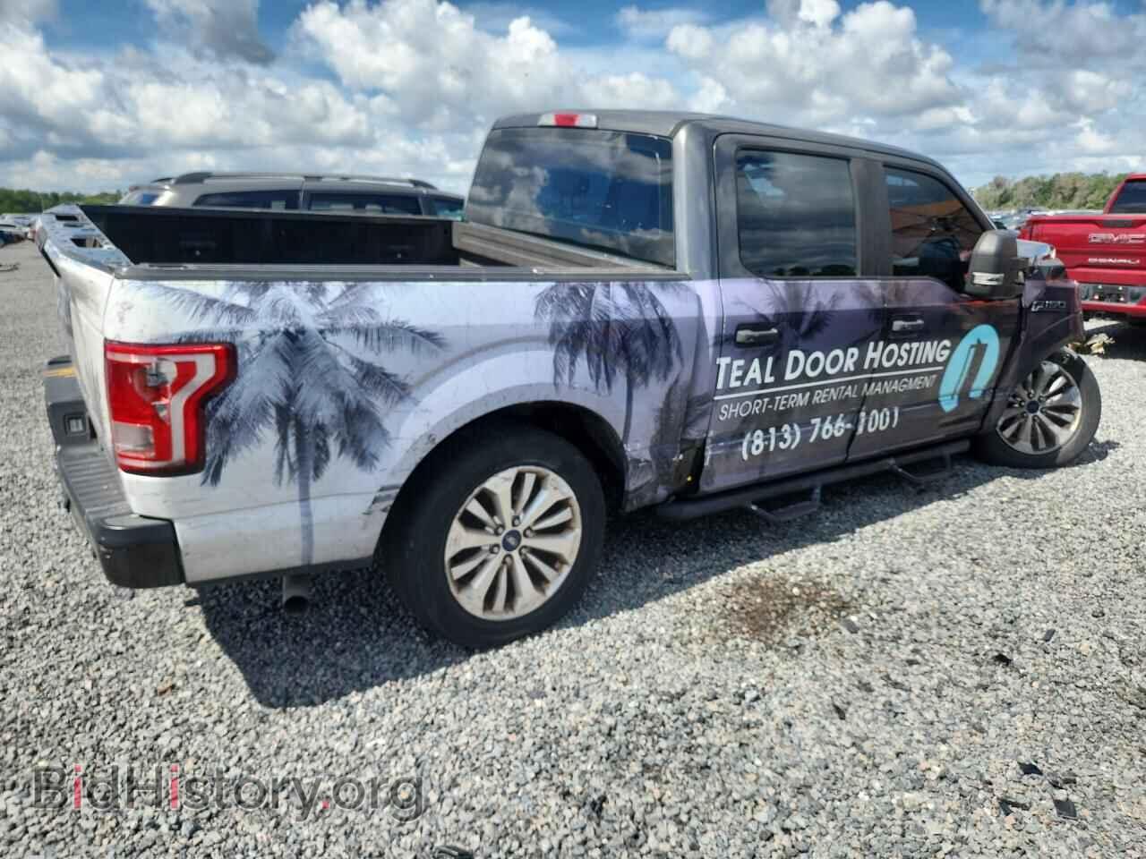 2016 FORD F150 - VIN: 1FTEW1EF2GKD99175 - Фото 3