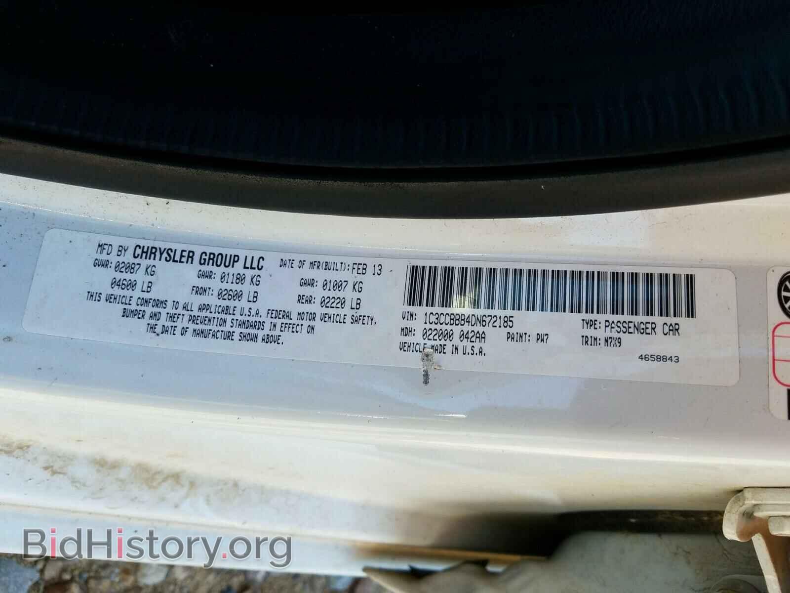 2013 CHRYSLER 200 - VIN: 1C3CCBBB4DN672185 - Фото 10
