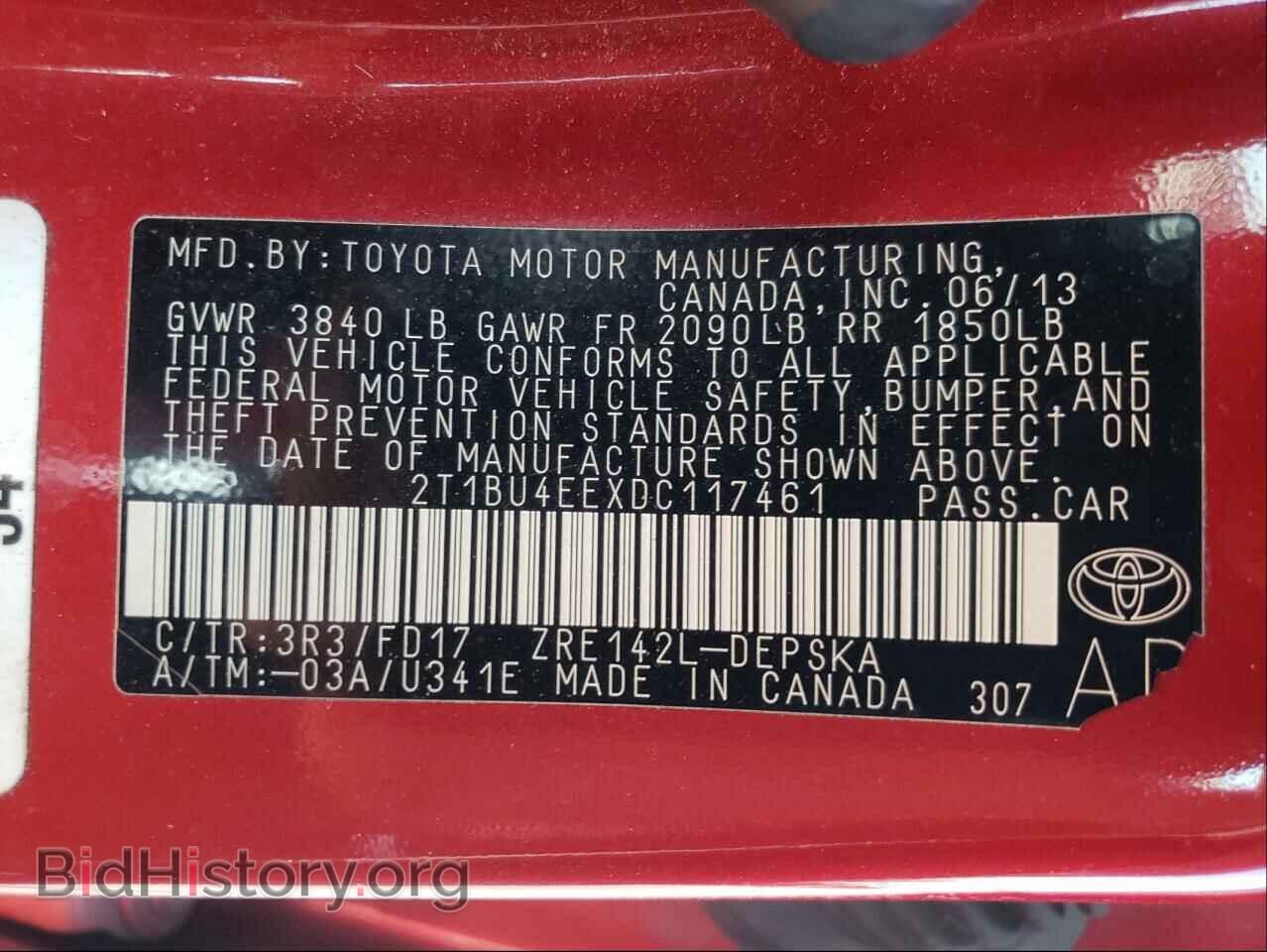 2013 TOYOTA COROLLA - VIN: 2T1BU4EEXDC117461 - Photo 10