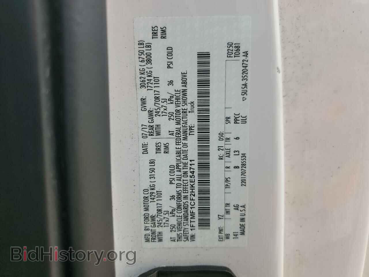 2017 FORD All Models - VIN: 1FTMF1CF2HKE54711 - Фото 12
