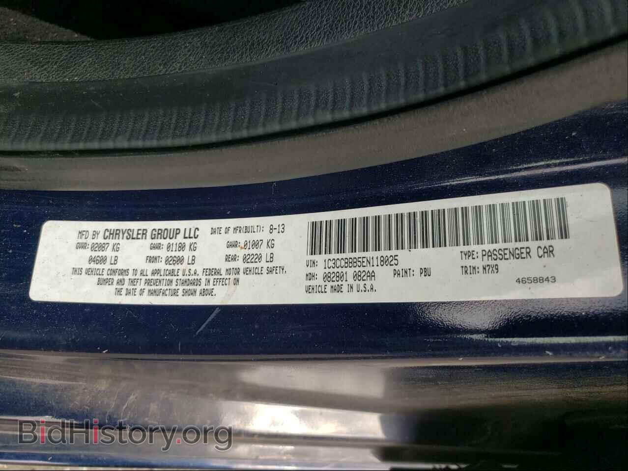 2014 CHRYSLER 200 - VIN: 1C3CCBBB5EN118025 - Фото 10