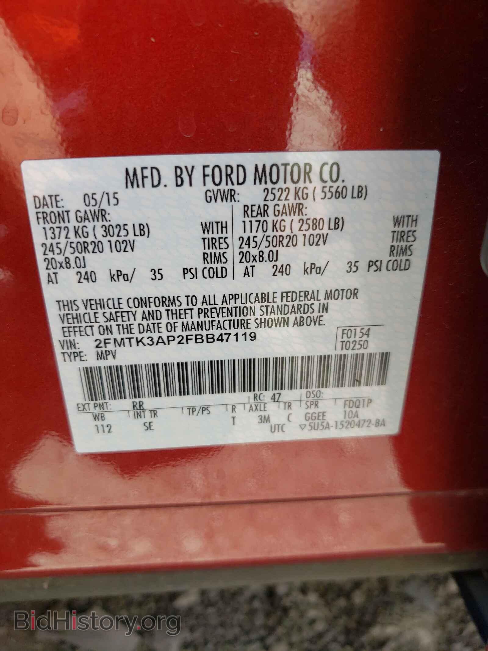 2015 FORD EDGE - VIN: 2FMTK3AP2FBB47119 - Photo 10