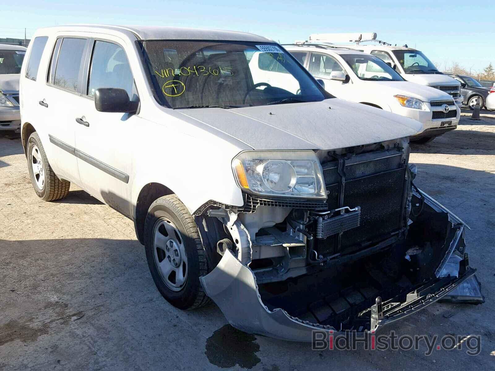 Photo 5FNYF3H21BB043615 - HONDA PILOT LX 2011