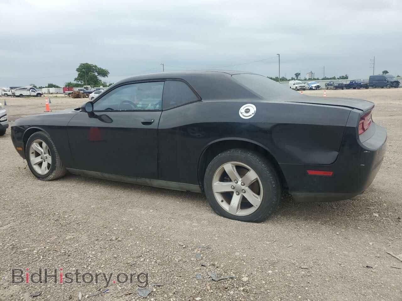 2014 DODGE CHALLENGER - VIN: 2C3CDYAG3EH126548 - Фото 2