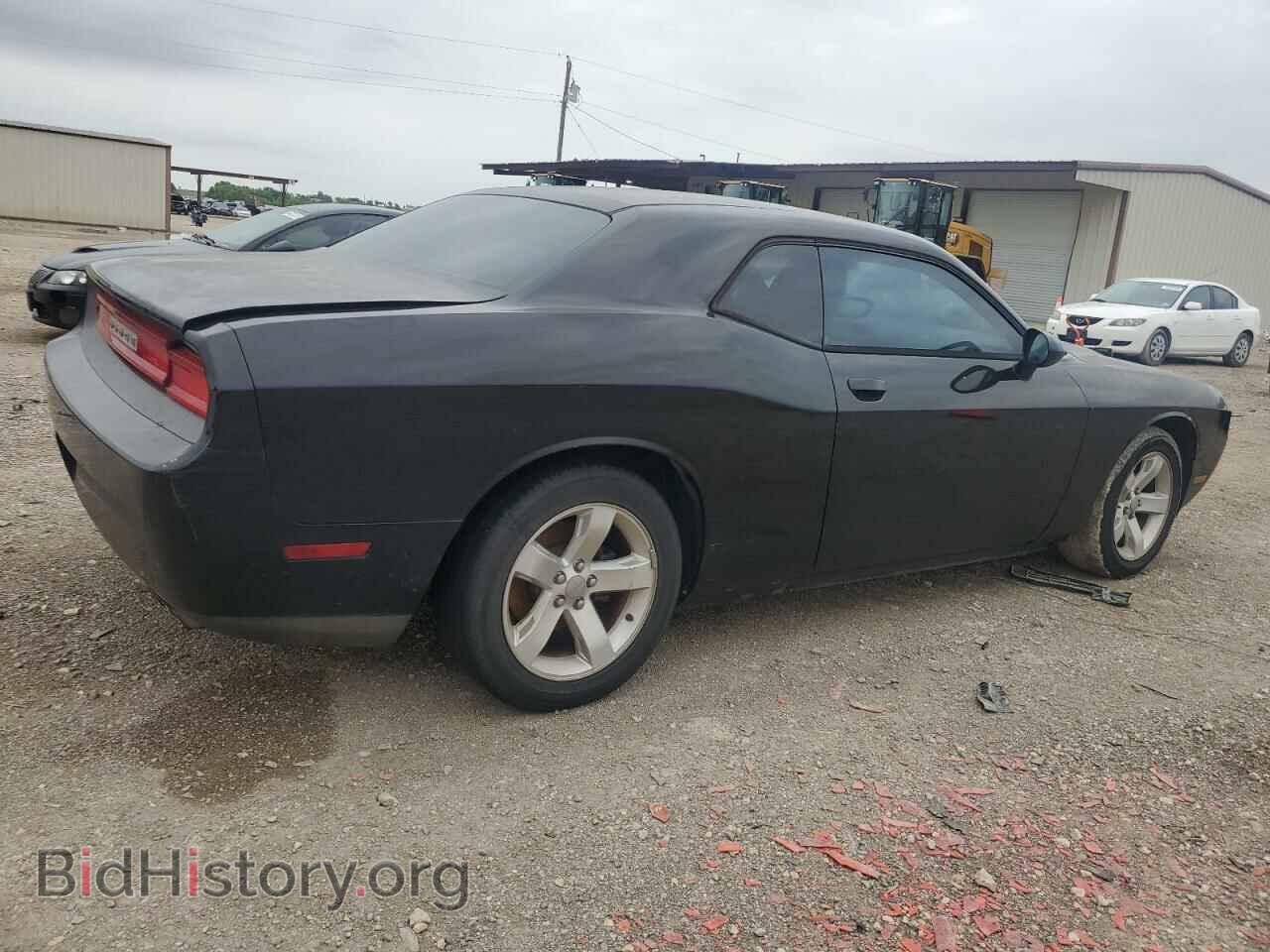 2014 DODGE CHALLENGER - VIN: 2C3CDYAG3EH126548 - Фото 3