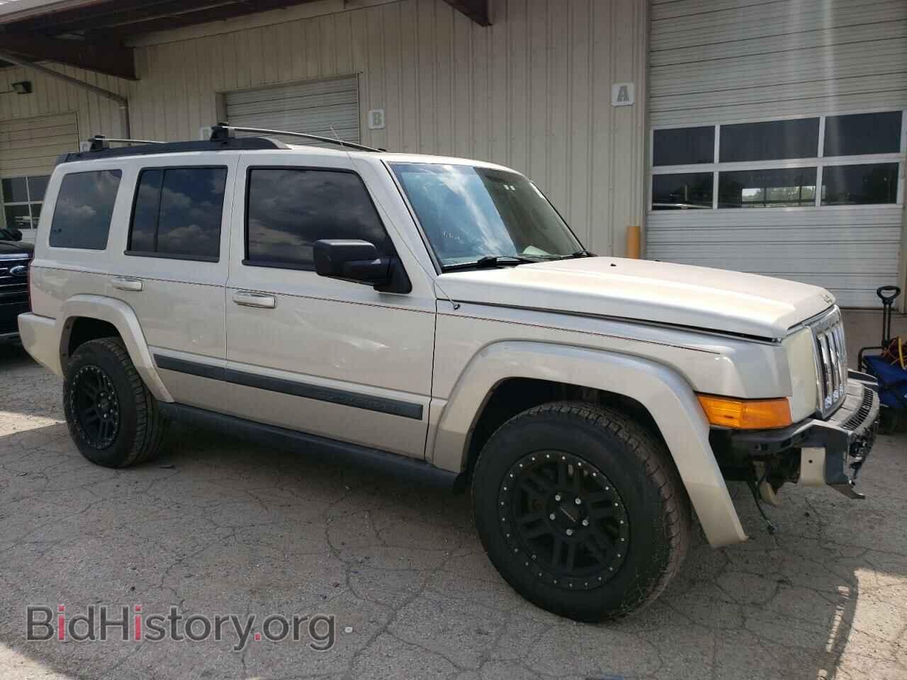 2007 JEEP COMMANDER - VIN: 1J8HG48K47C666582 - Photo 4