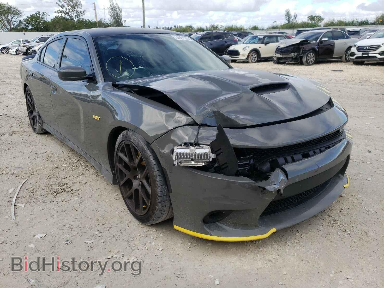 Фотография 2C3CDXCT8HH528879 - DODGE CHARGER 2017