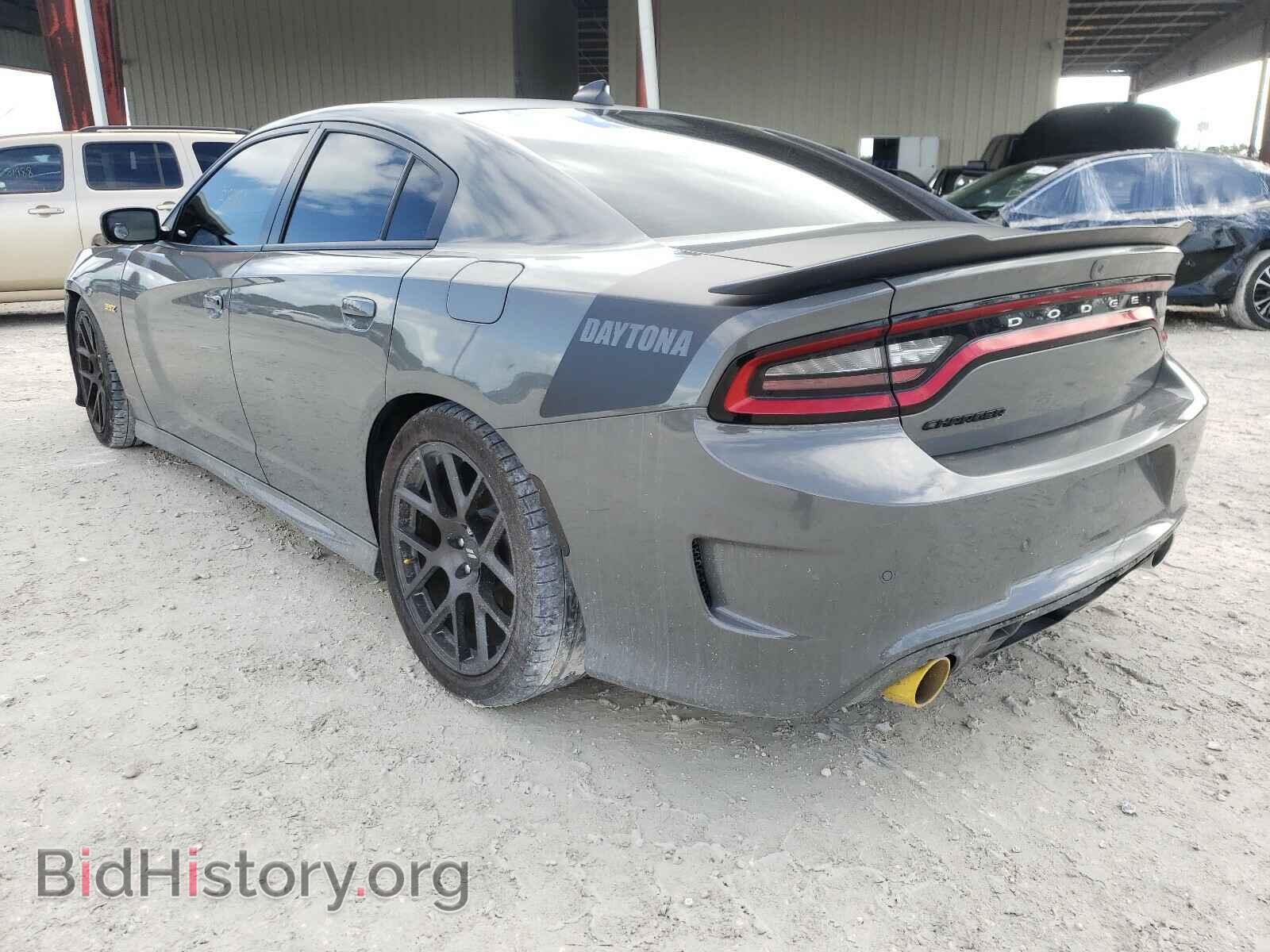 2017 DODGE CHARGER - VIN: 2C3CDXCT8HH528879 - Фото 3
