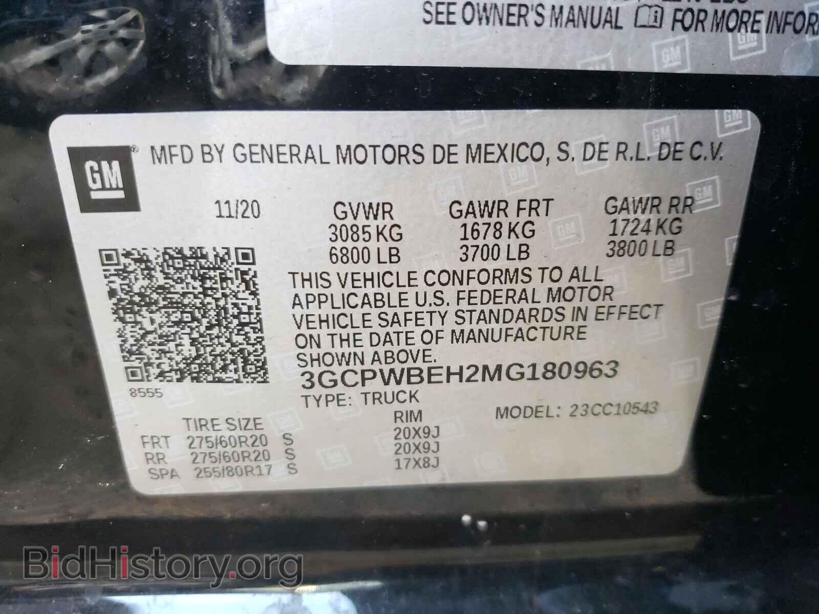 2021 CHEVROLET SILVERADO - VIN: 3GCPWBEH2MG180963 - Фото 10