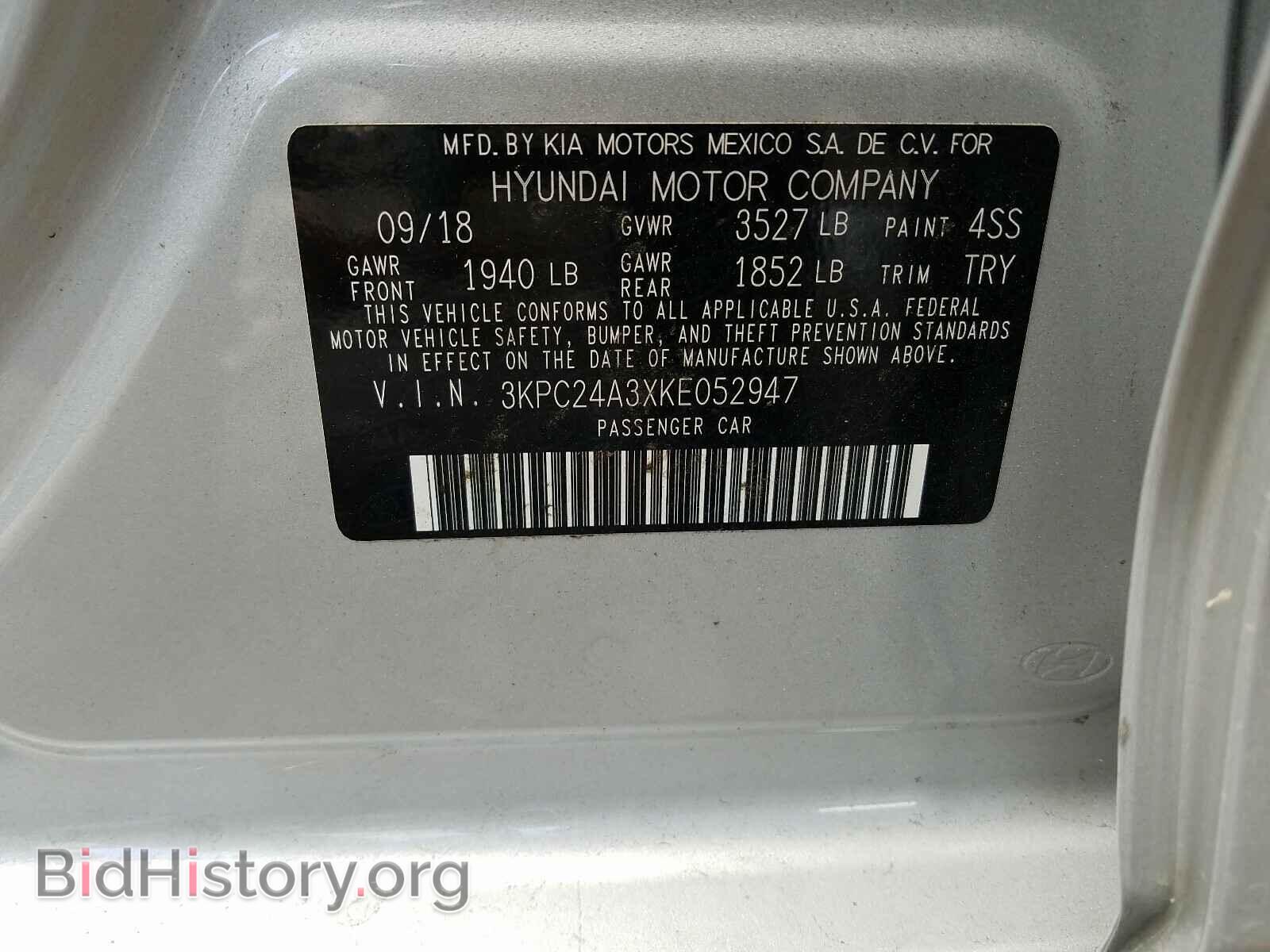 2019 HYUNDAI ACCENT - VIN: 3KPC24A3XKE052947 - Фото 10