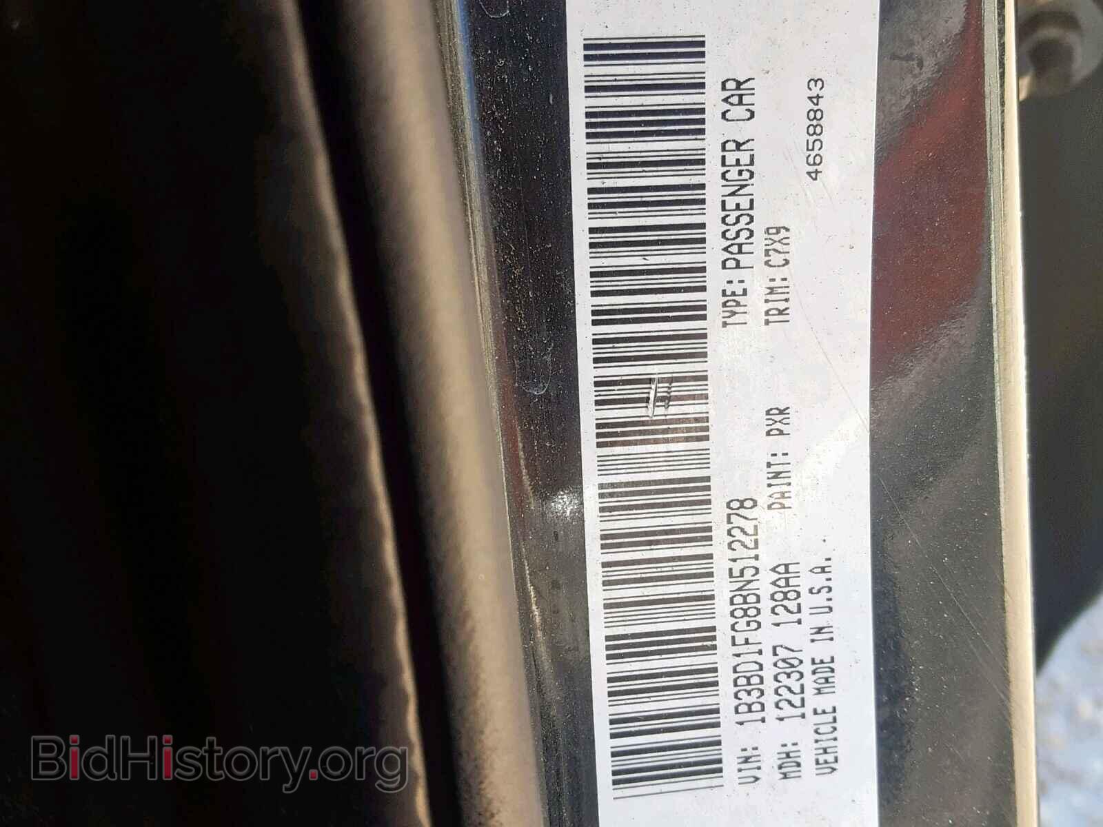 2011 DODGE AVENGER - VIN: 1B3BD1FG8BN512278 - Фото 10