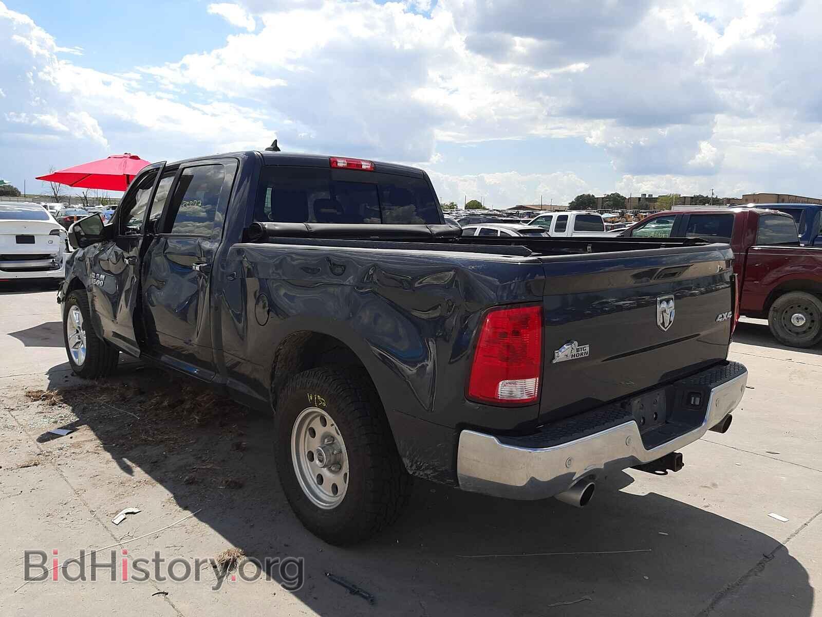 2017 RAM 1500 - VIN: 1C6RR7TT7HS781215 - Фото 3