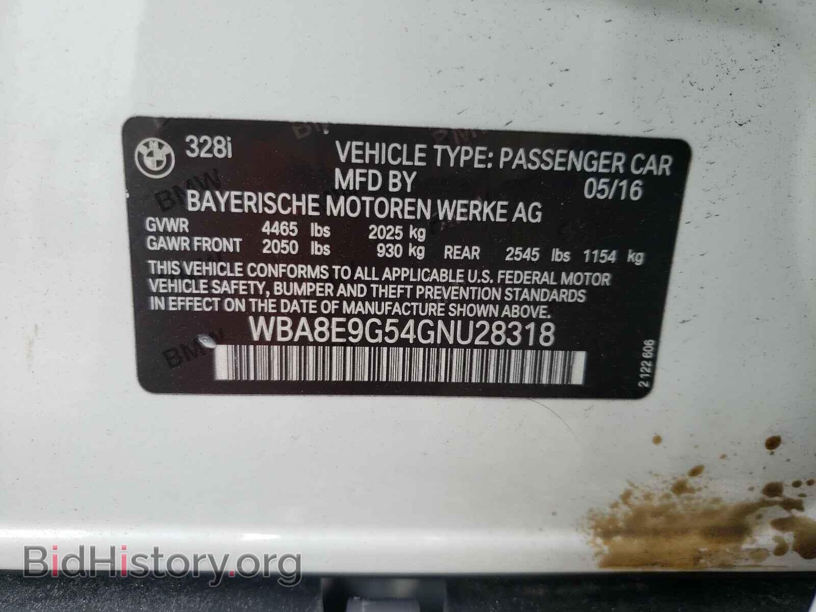 2016 BMW 3 SERIES - VIN: WBA8E9G54GNU28318 - Фото 10