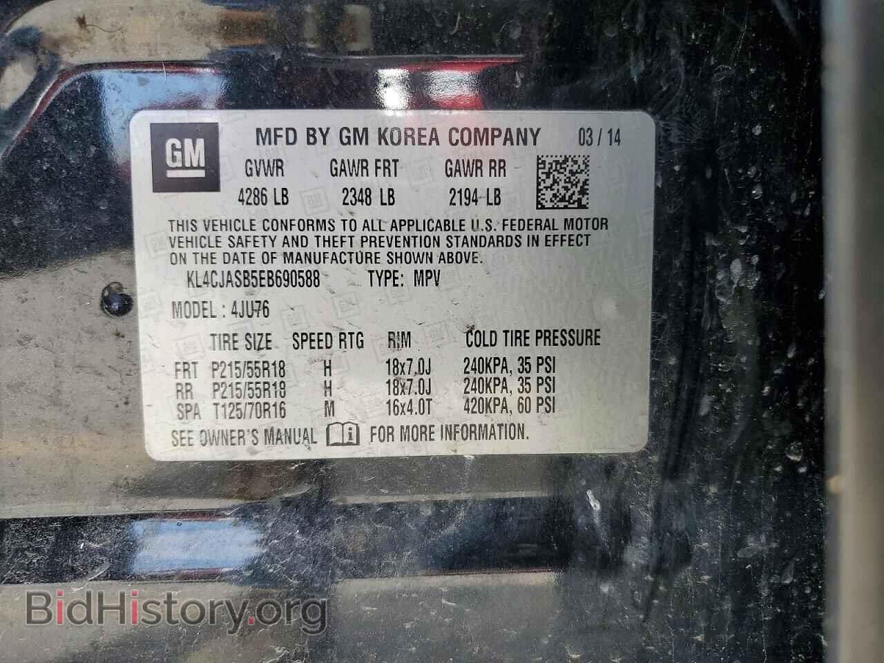 2014 BUICK ENCORE - VIN: KL4CJASB5EB690588 - Фото 13