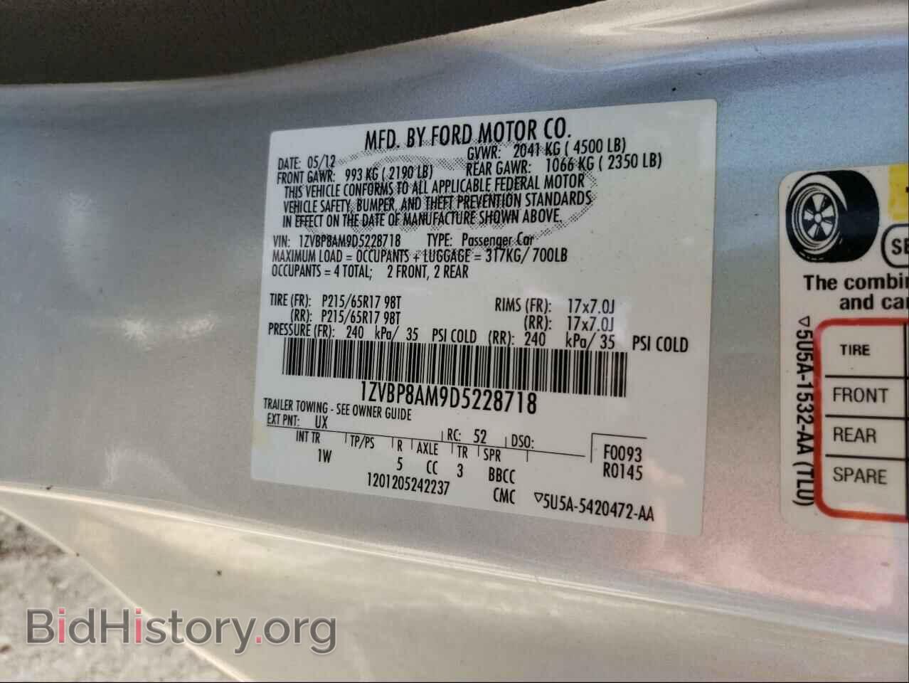 2013 FORD MUSTANG - VIN: 1ZVBP8AM9D5228718 - Фото 10