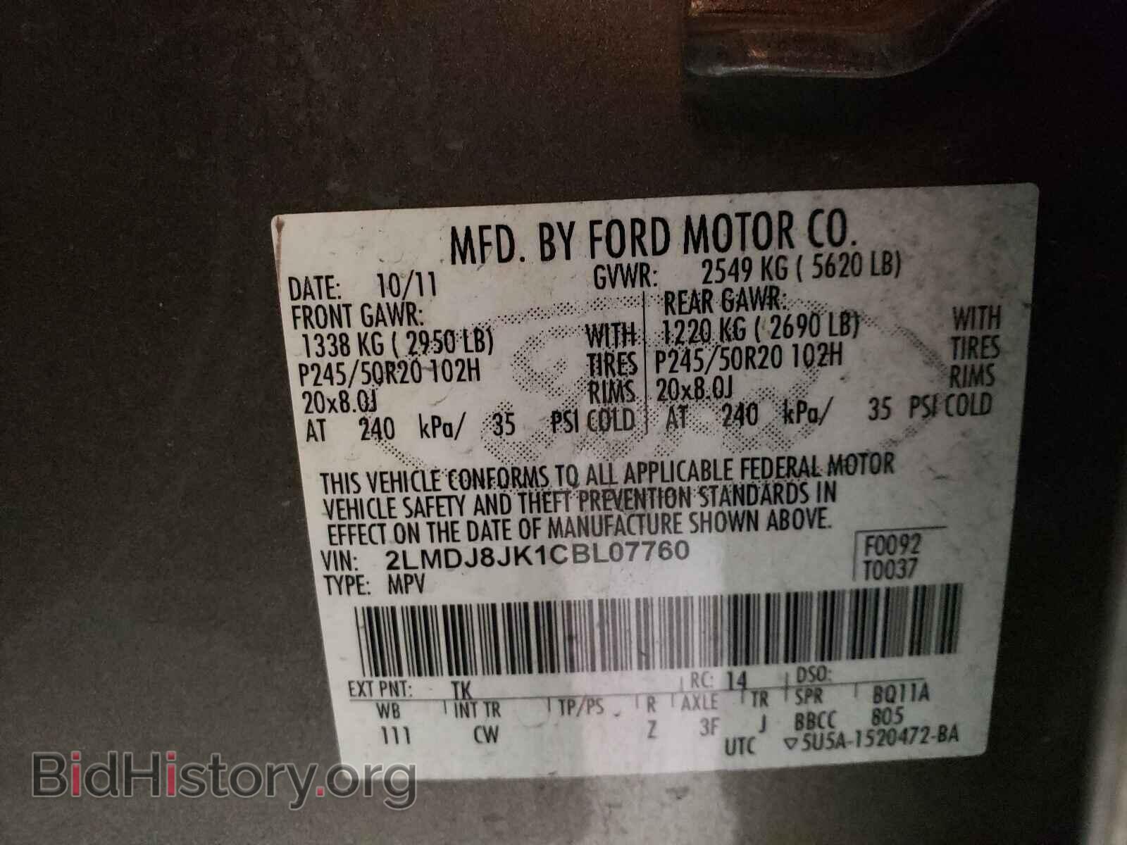 2012 LINCOLN MKX - VIN: 2LMDJ8JK1CBL07760 - Фото 10