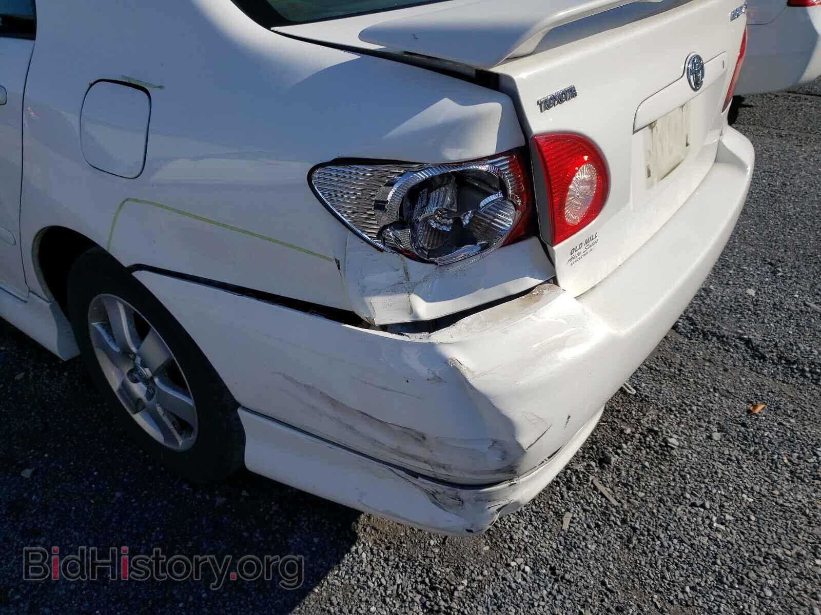 2007 TOYOTA COROLLA - VIN: 2T1BR32E37C804236 - Photo 9