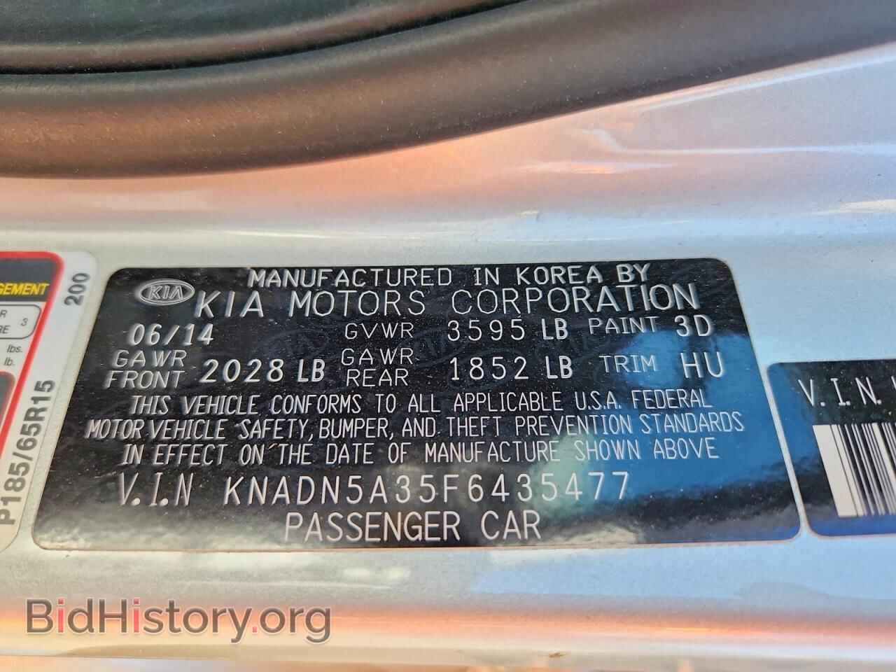 2015 KIA RIO - VIN: KNADN5A35F6435477 - Photo 12